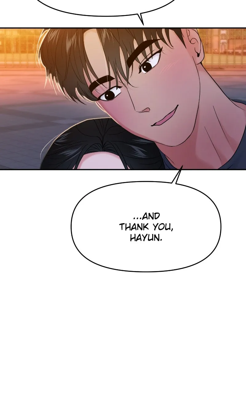 This is a Campus Romance Series Chapter 79 page 61 - 