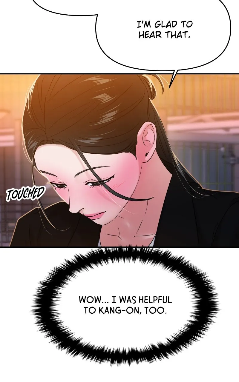 This is a Campus Romance Series Chapter 79 page 64 - 