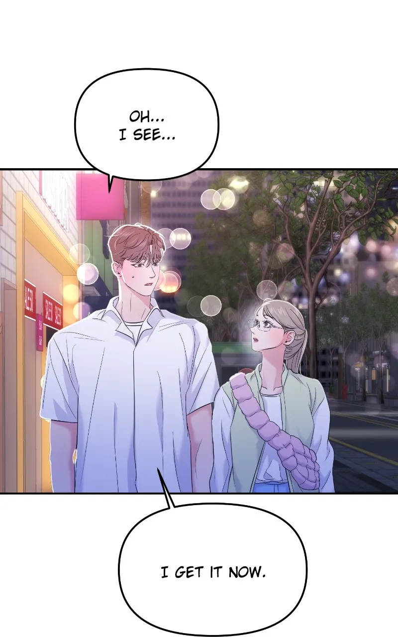 This is a Campus Romance Series Chapter 79 page 9 - 