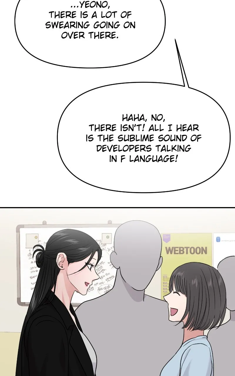 This is a Campus Romance Series Chapter 79 page 92 - 