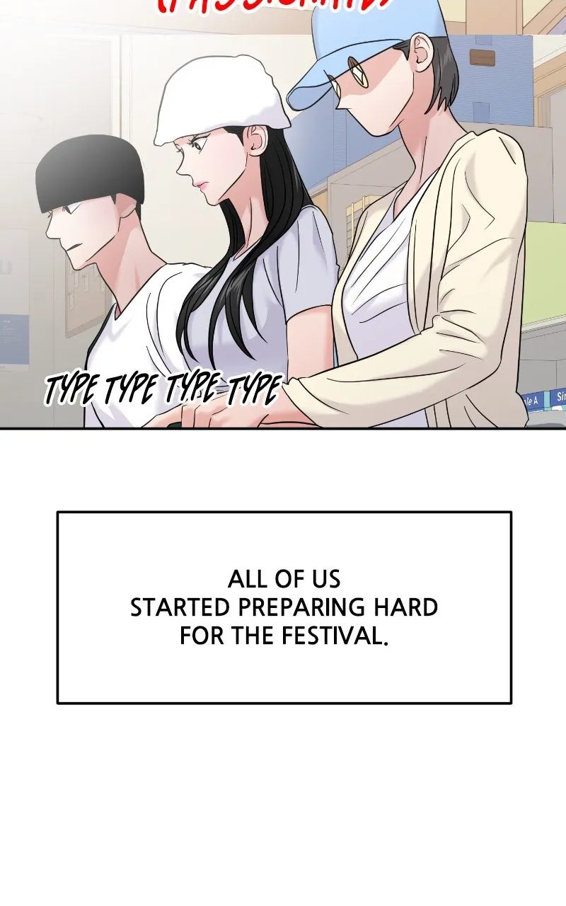 This is a Campus Romance Series Chapter 79 page 96 - 