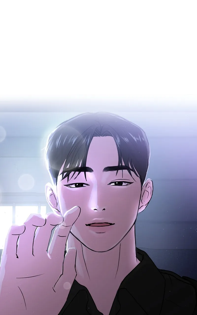 This is a Campus Romance Series Chapter 8 page 1 - 