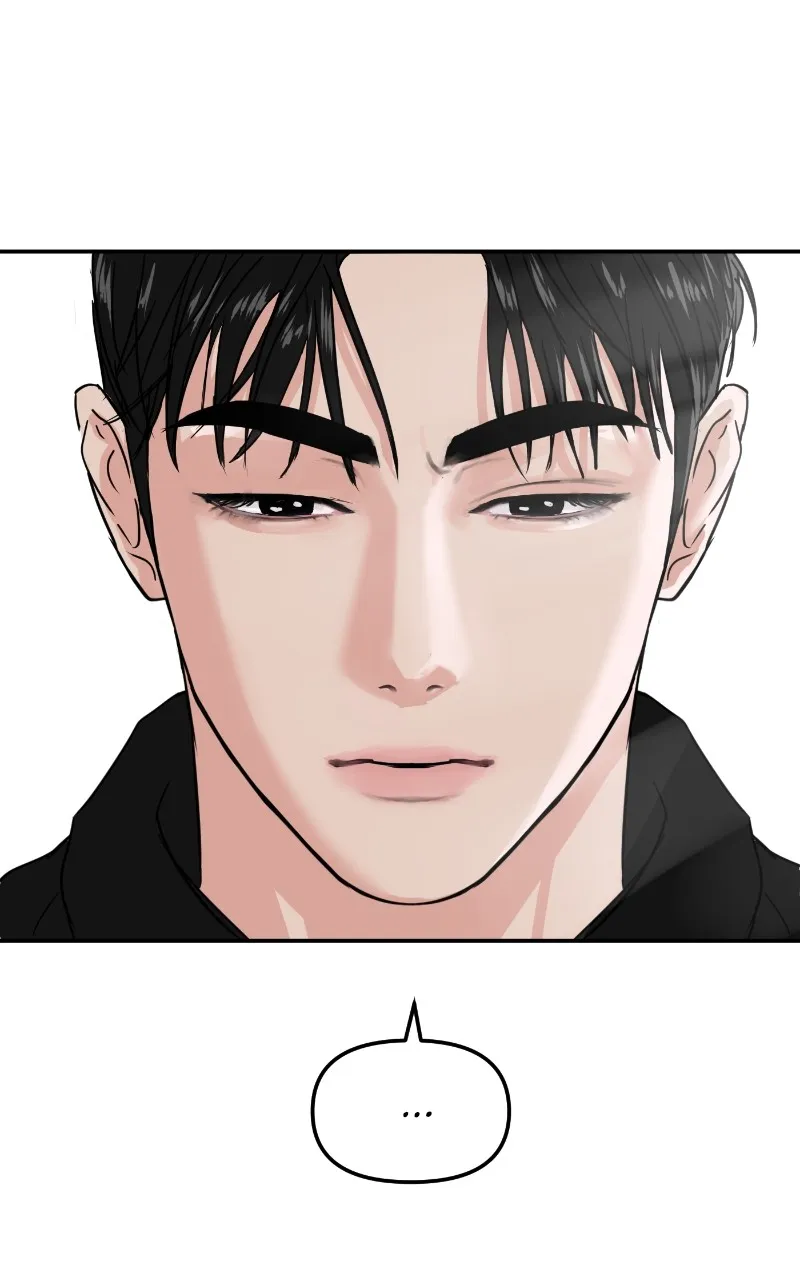 This is a Campus Romance Series Chapter 8 page 105 - 
