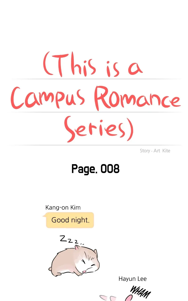 This is a Campus Romance Series Chapter 8 page 12 - 