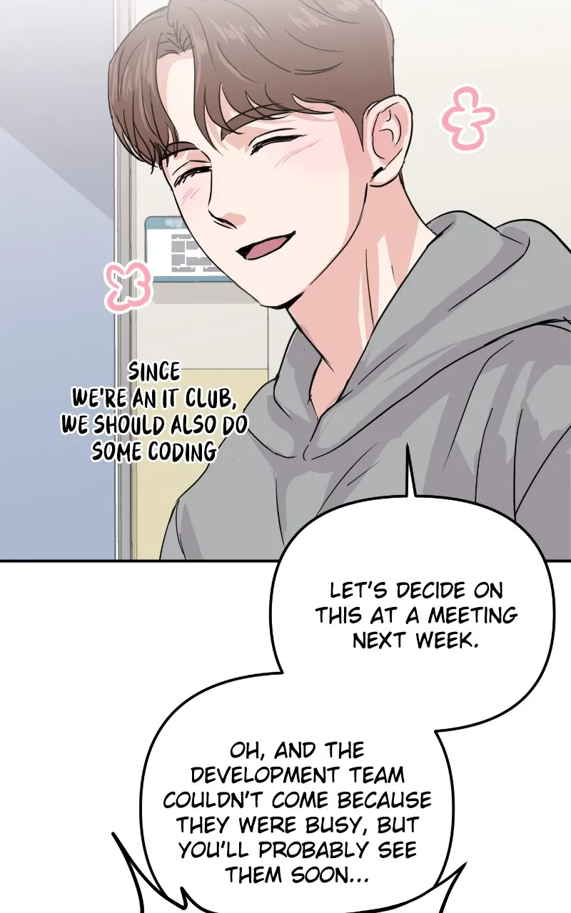 This is a Campus Romance Series Chapter 8 page 111 - 