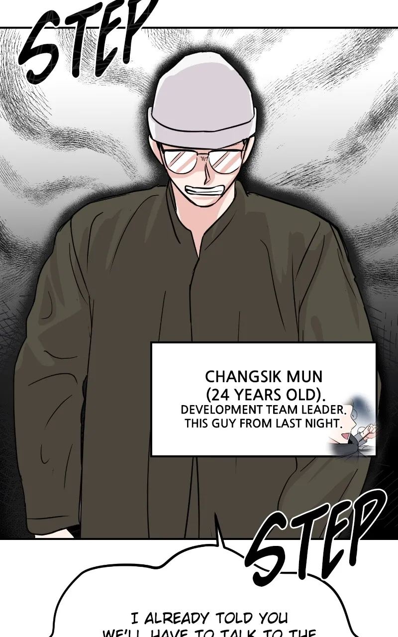 This is a Campus Romance Series Chapter 8 page 115 - 