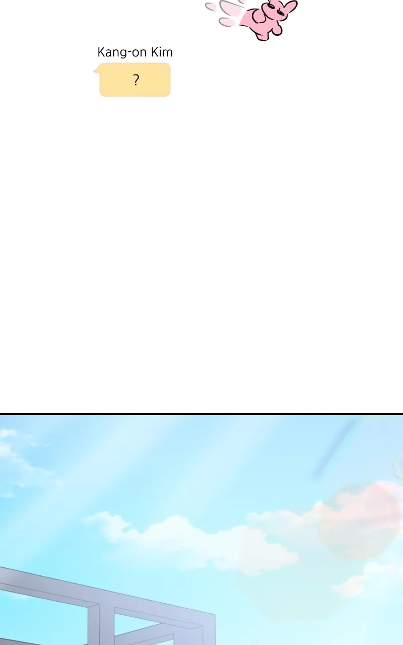 This is a Campus Romance Series Chapter 8 page 13 - 