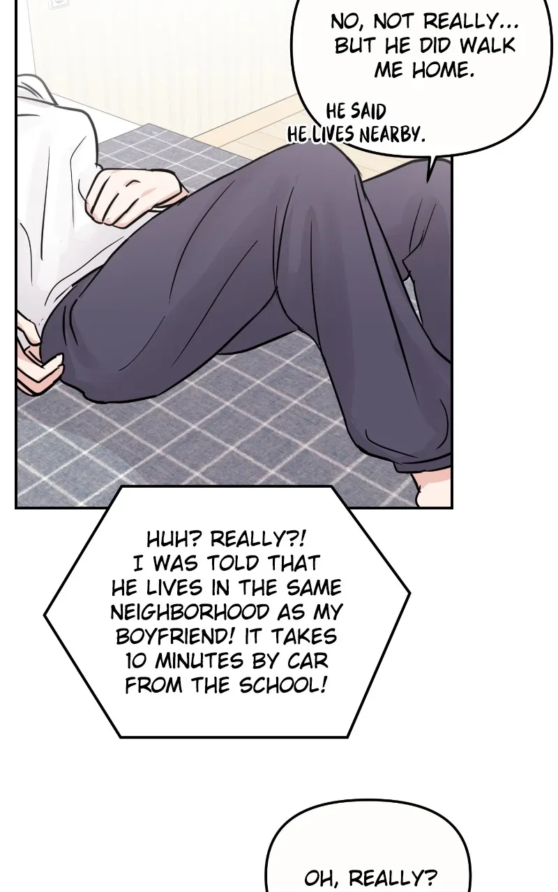 This is a Campus Romance Series Chapter 8 page 16 - 