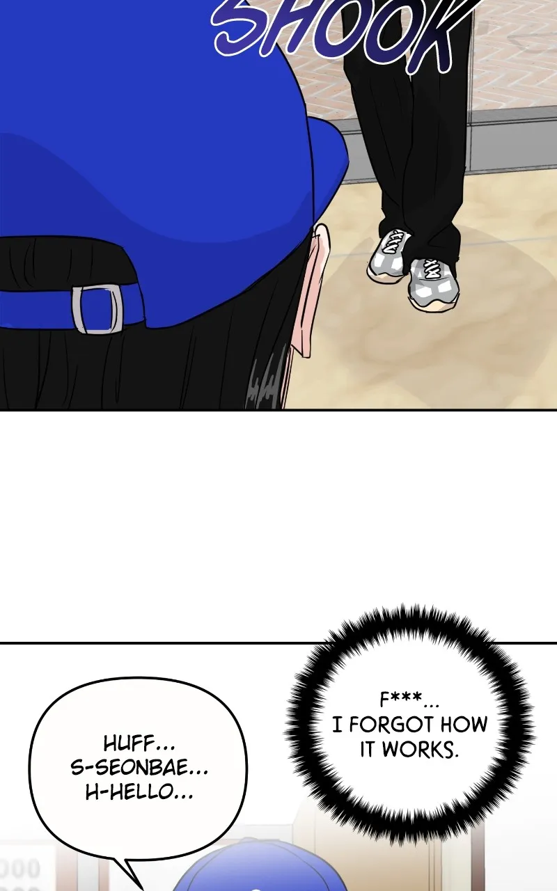 This is a Campus Romance Series Chapter 8 page 27 - 