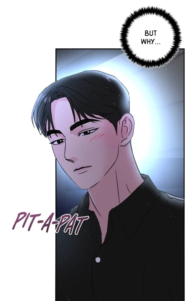 This is a Campus Romance Series Chapter 8 page 4 - 