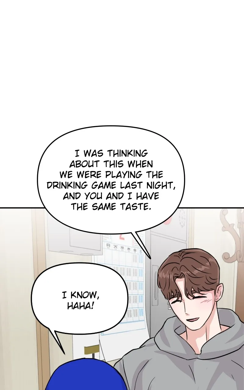 This is a Campus Romance Series Chapter 8 page 45 - 