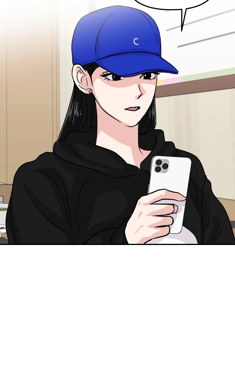 This is a Campus Romance Series Chapter 8 page 47 - 
