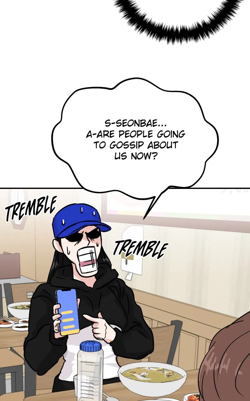 This is a Campus Romance Series Chapter 8 page 55 - 
