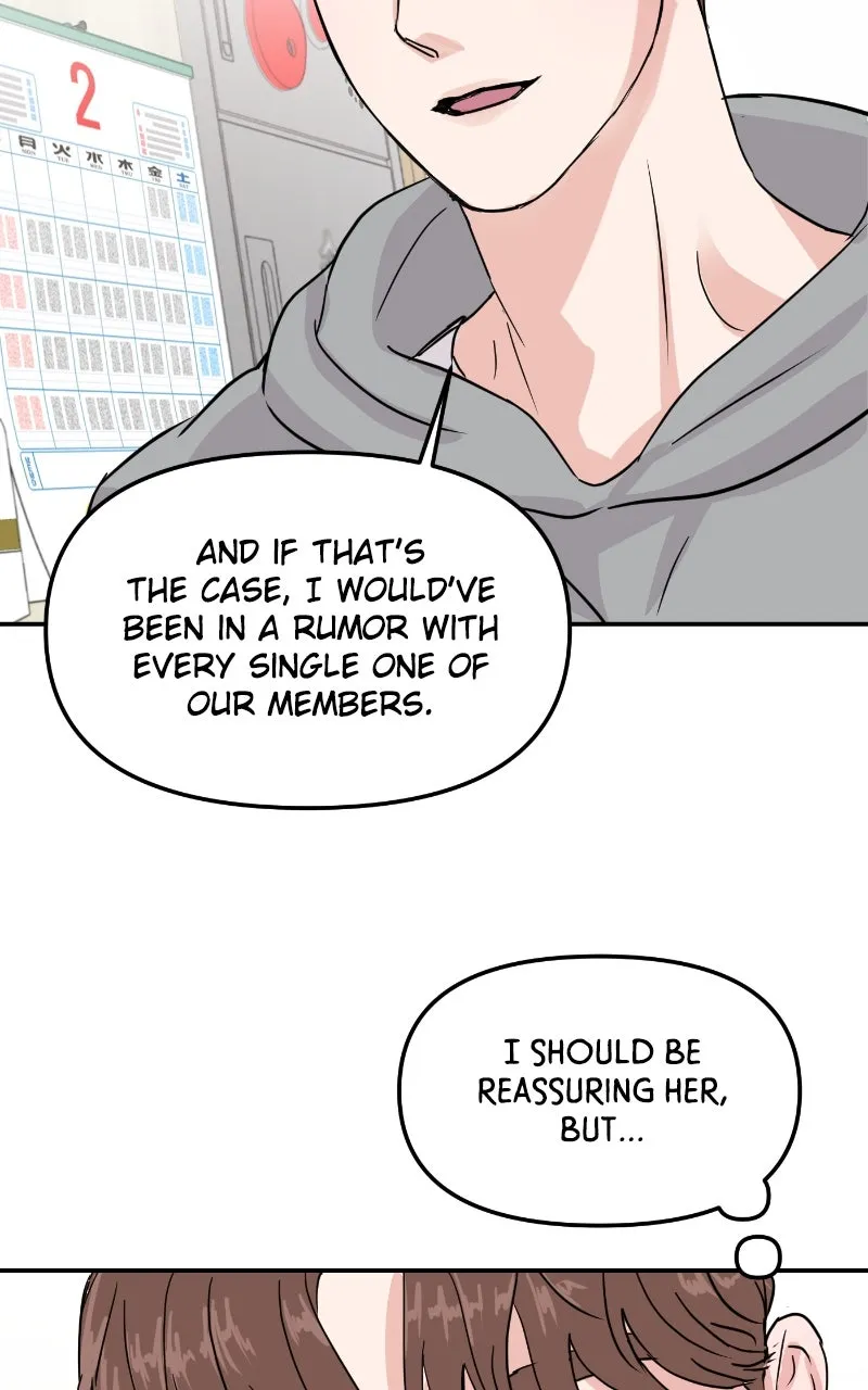 This is a Campus Romance Series Chapter 8 page 57 - 