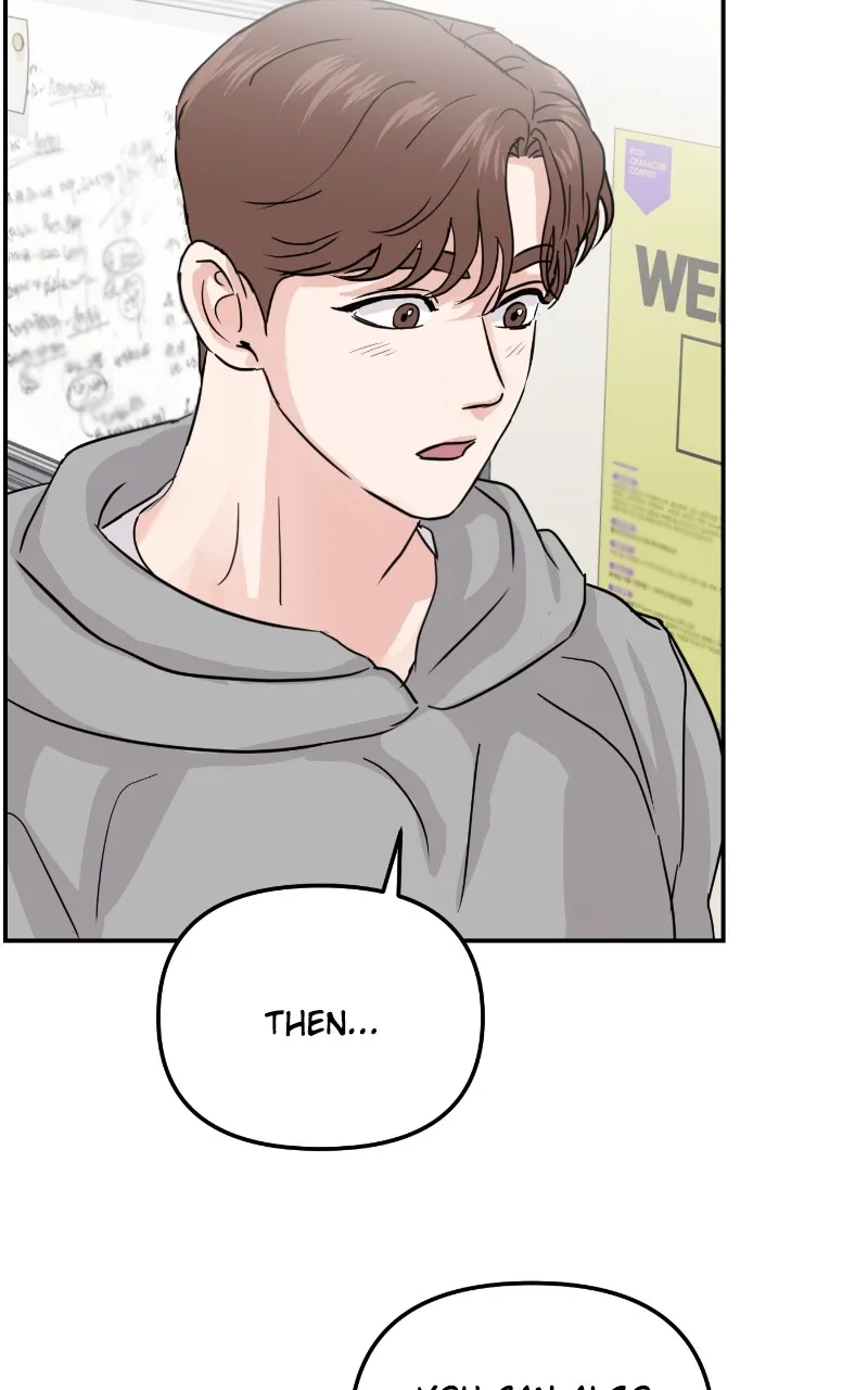 This is a Campus Romance Series Chapter 8 page 79 - 