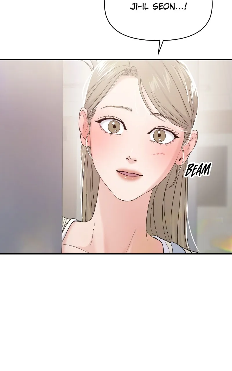 This is a Campus Romance Series Chapter 80 page 104 - 