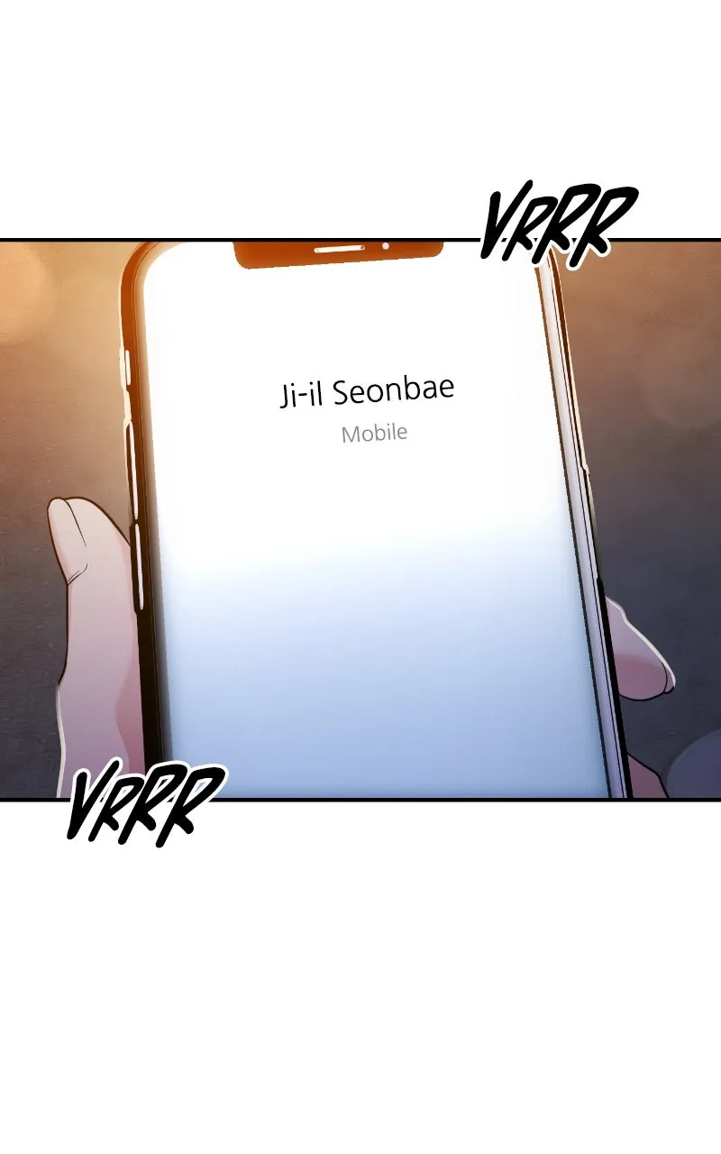 This is a Campus Romance Series Chapter 80 page 12 - 
