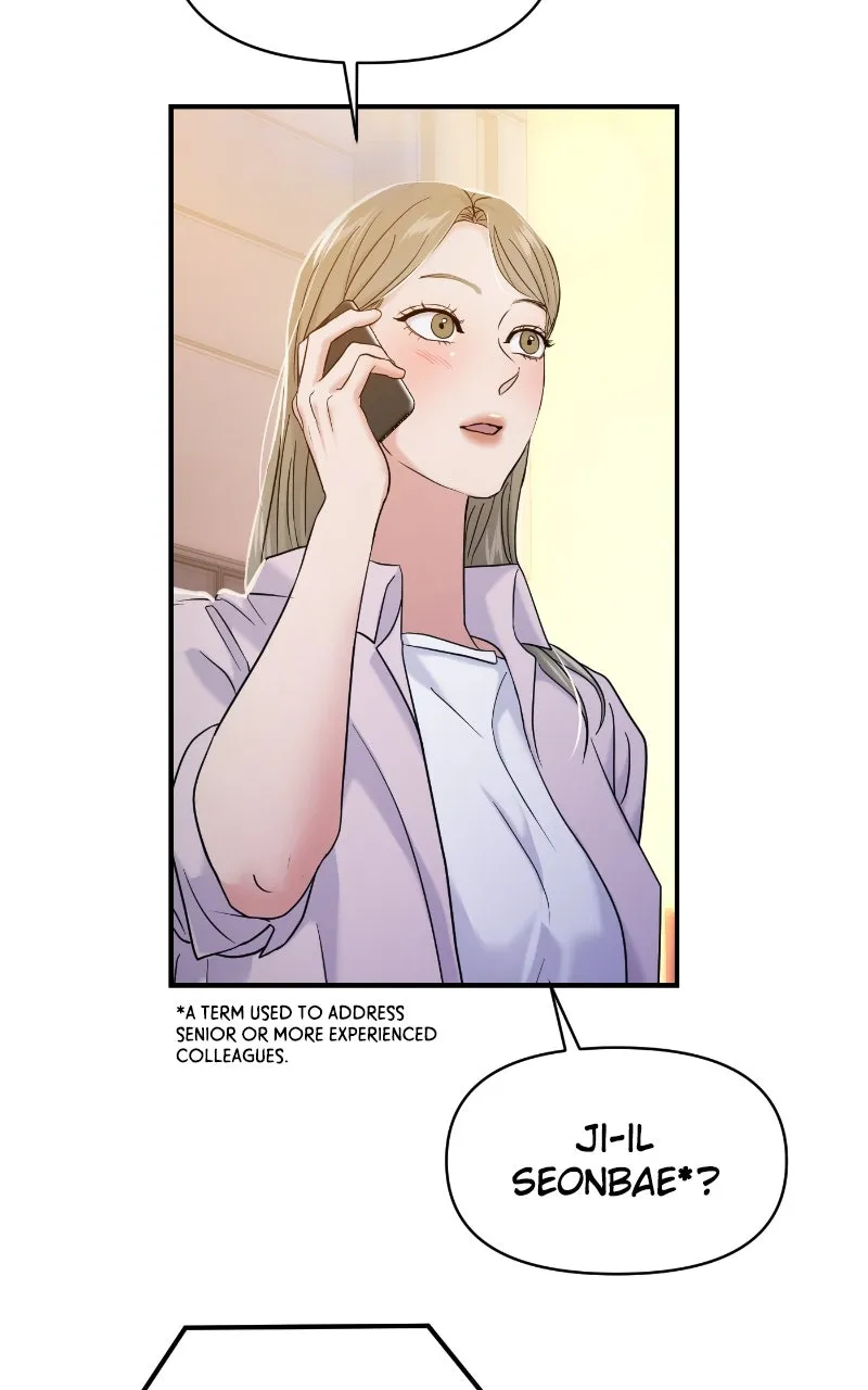 This is a Campus Romance Series Chapter 80 page 14 - 