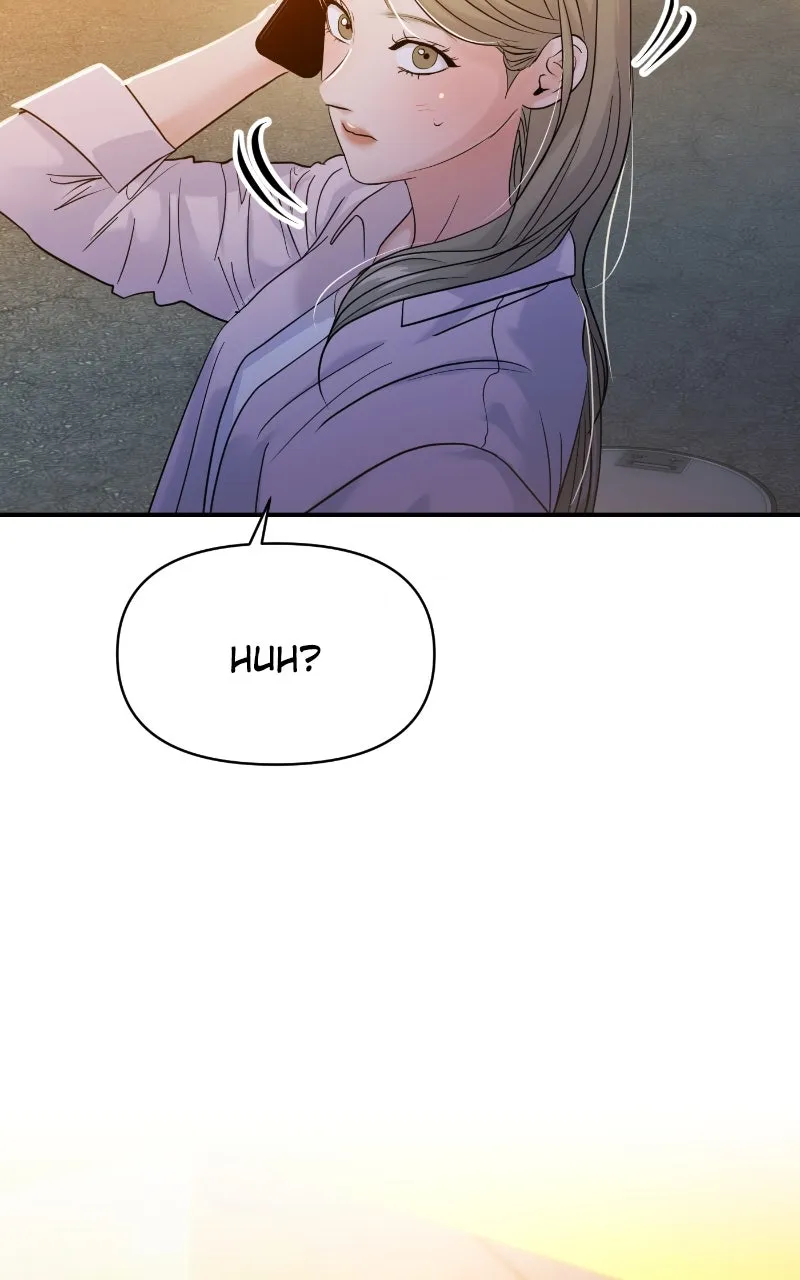 This is a Campus Romance Series Chapter 80 page 16 - 