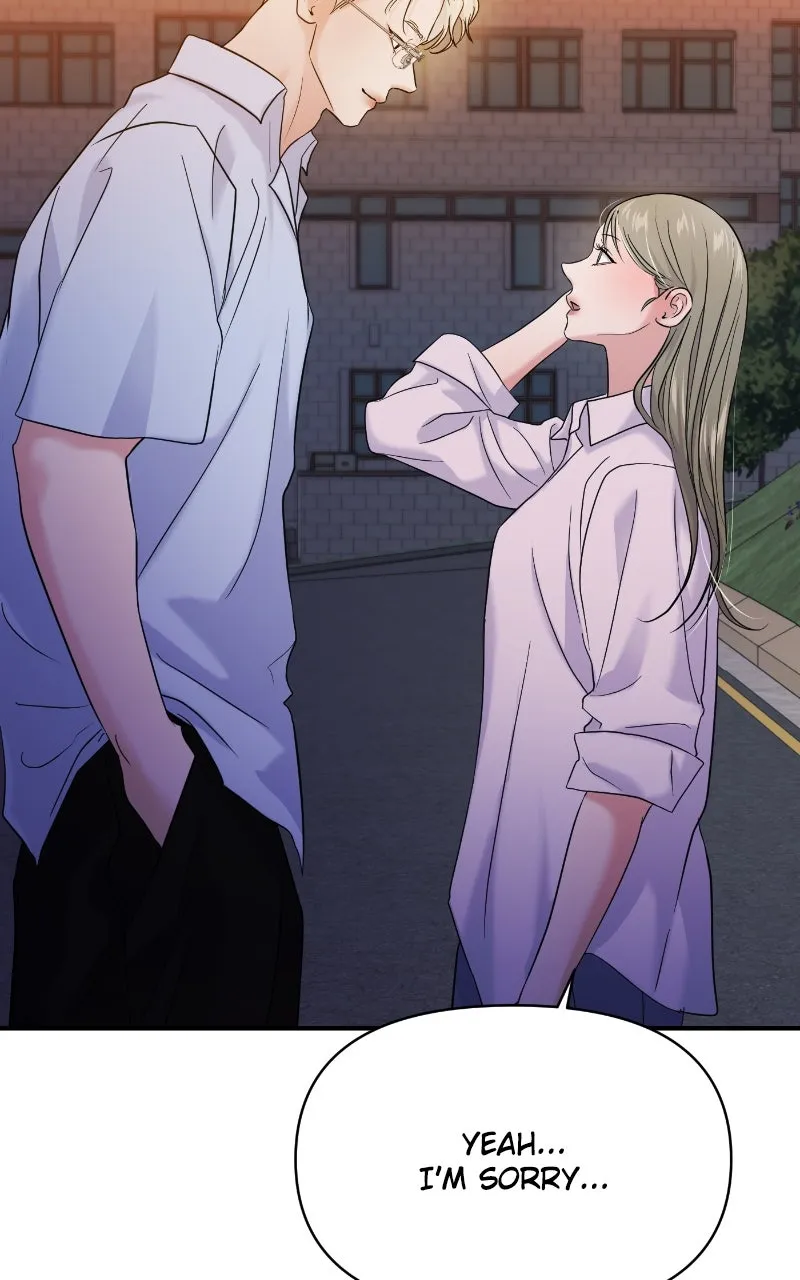 This is a Campus Romance Series Chapter 80 page 32 - 