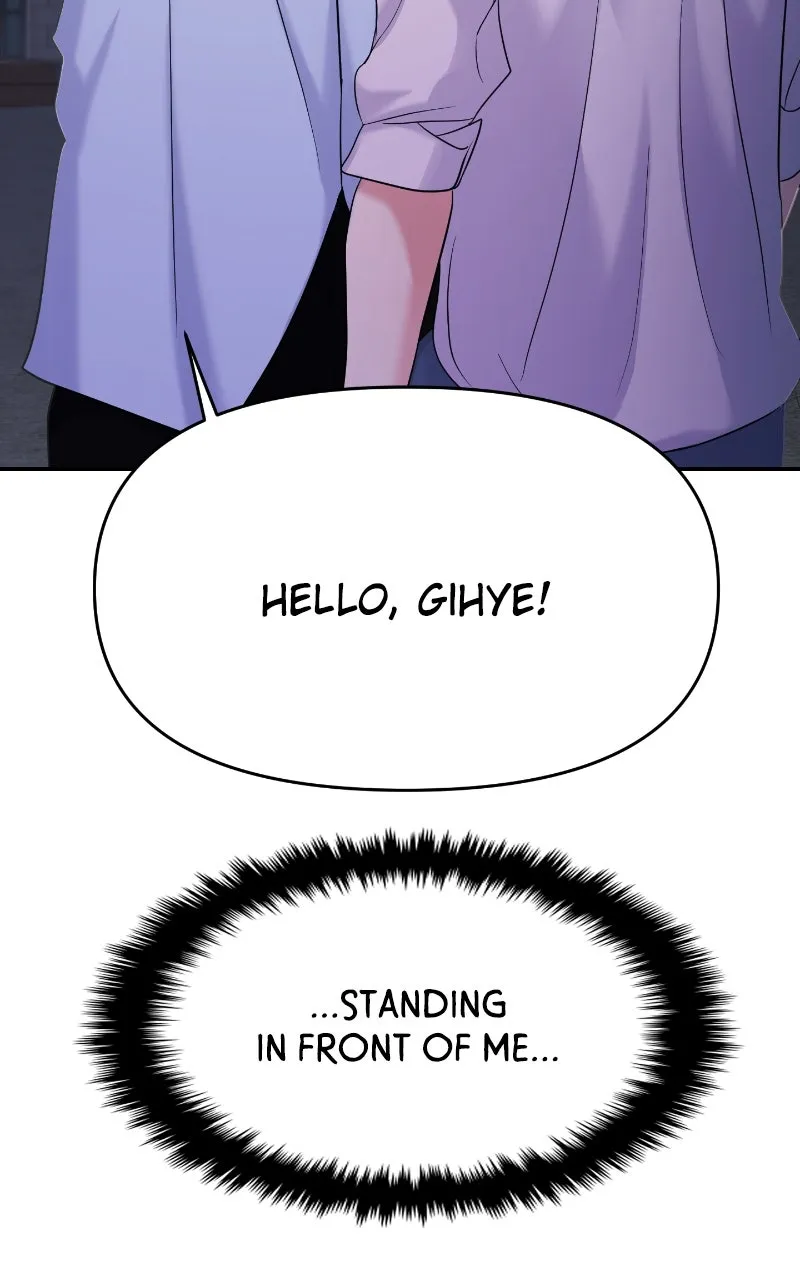 This is a Campus Romance Series Chapter 80 page 5 - 