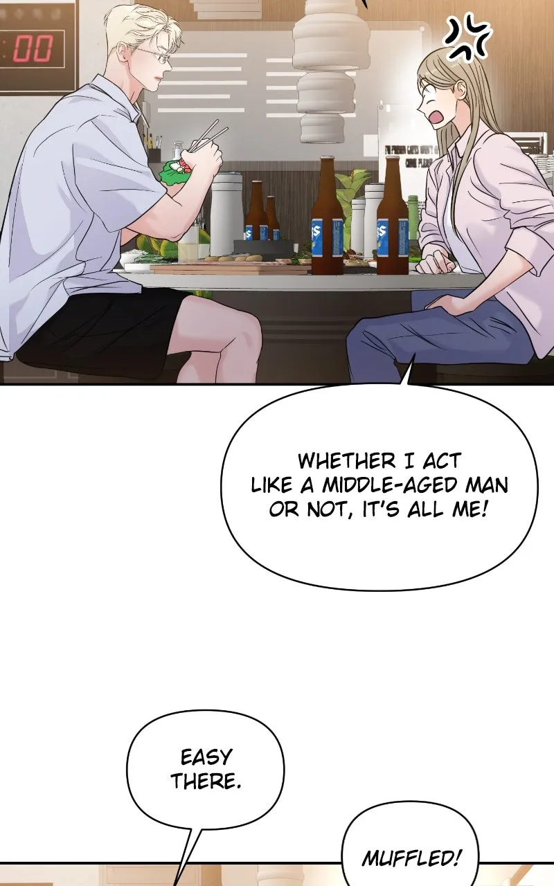 This is a Campus Romance Series Chapter 80 page 46 - 