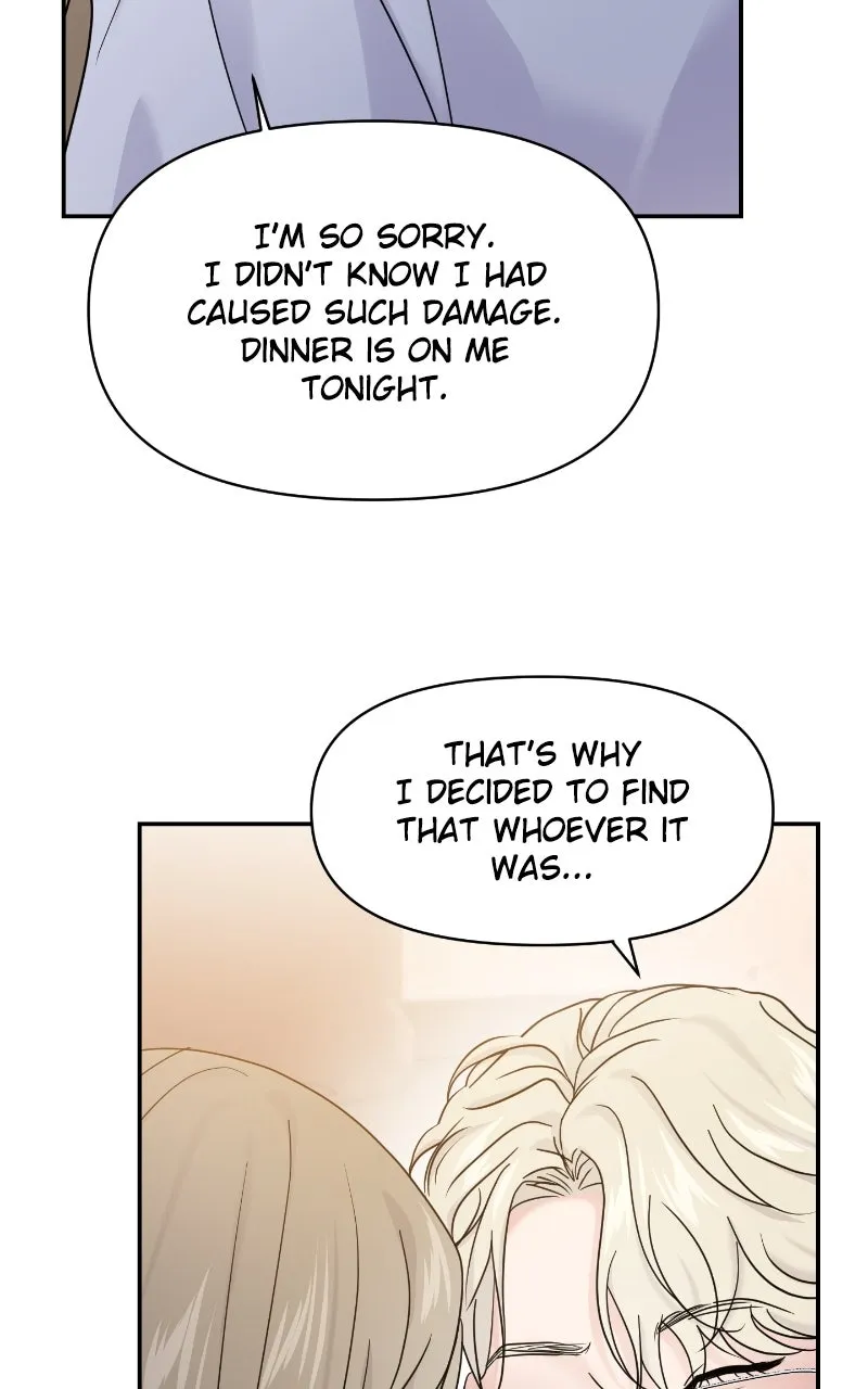 This is a Campus Romance Series Chapter 80 page 60 - 