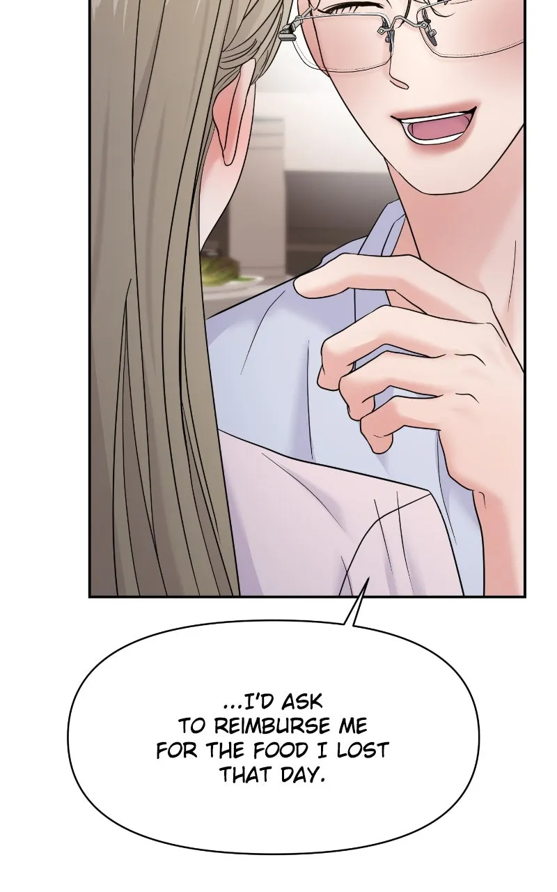 This is a Campus Romance Series Chapter 80 page 61 - 