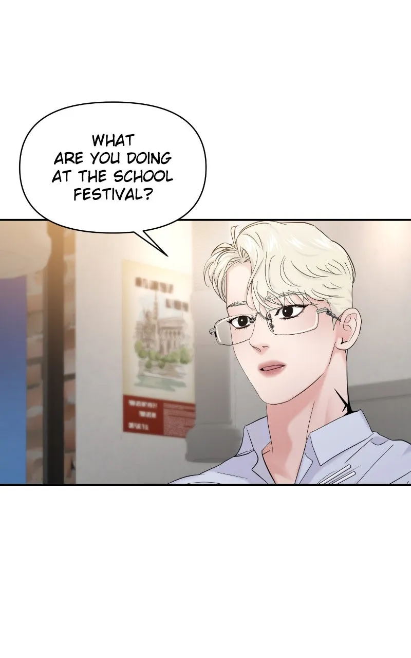 This is a Campus Romance Series Chapter 80 page 69 - 