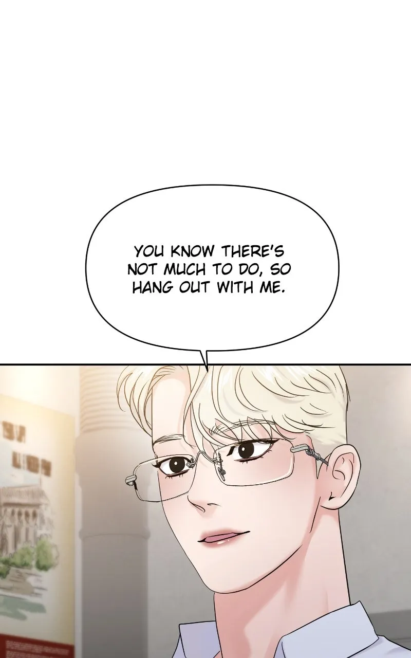 This is a Campus Romance Series Chapter 80 page 70 - 