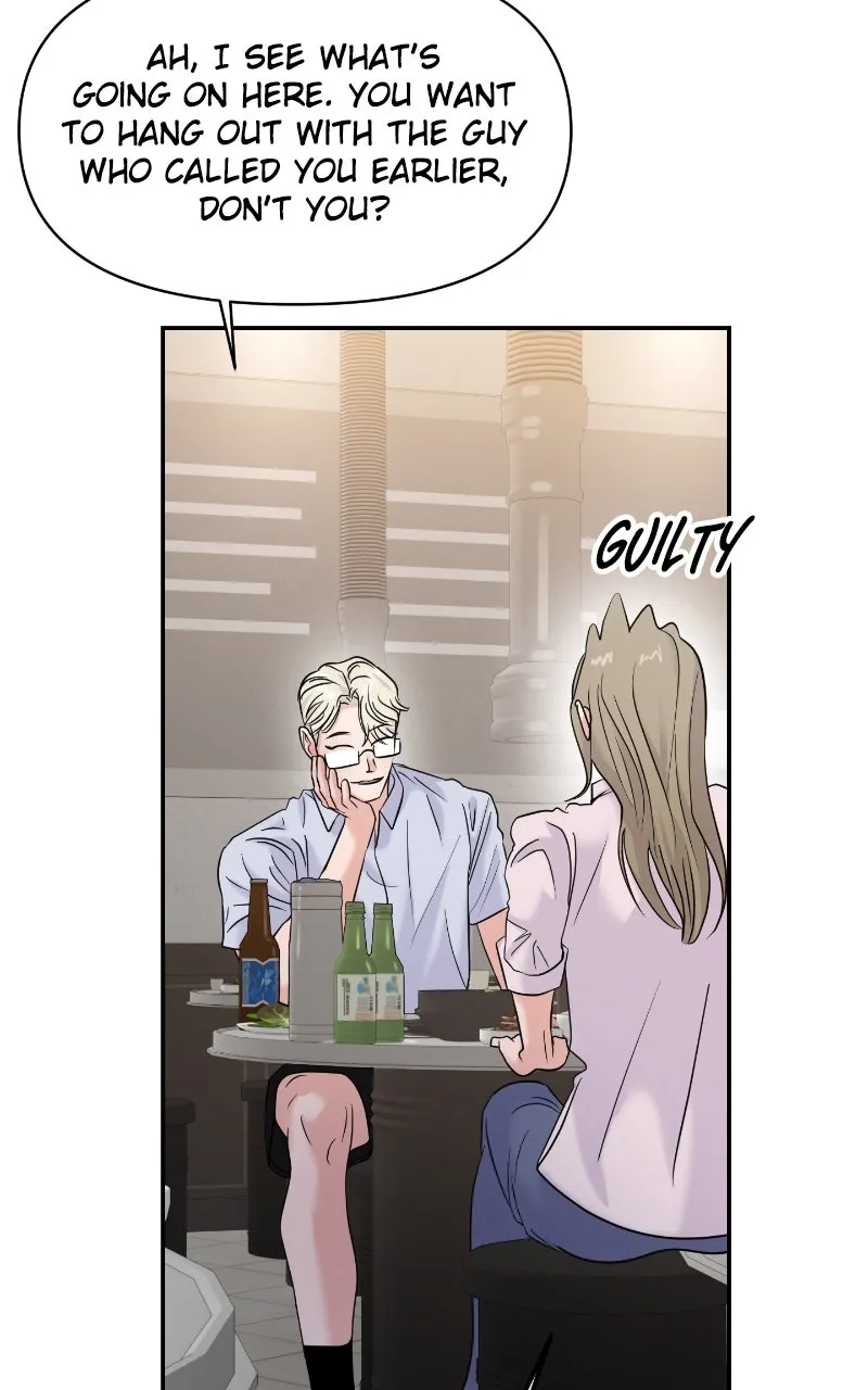 This is a Campus Romance Series Chapter 80 page 73 - 