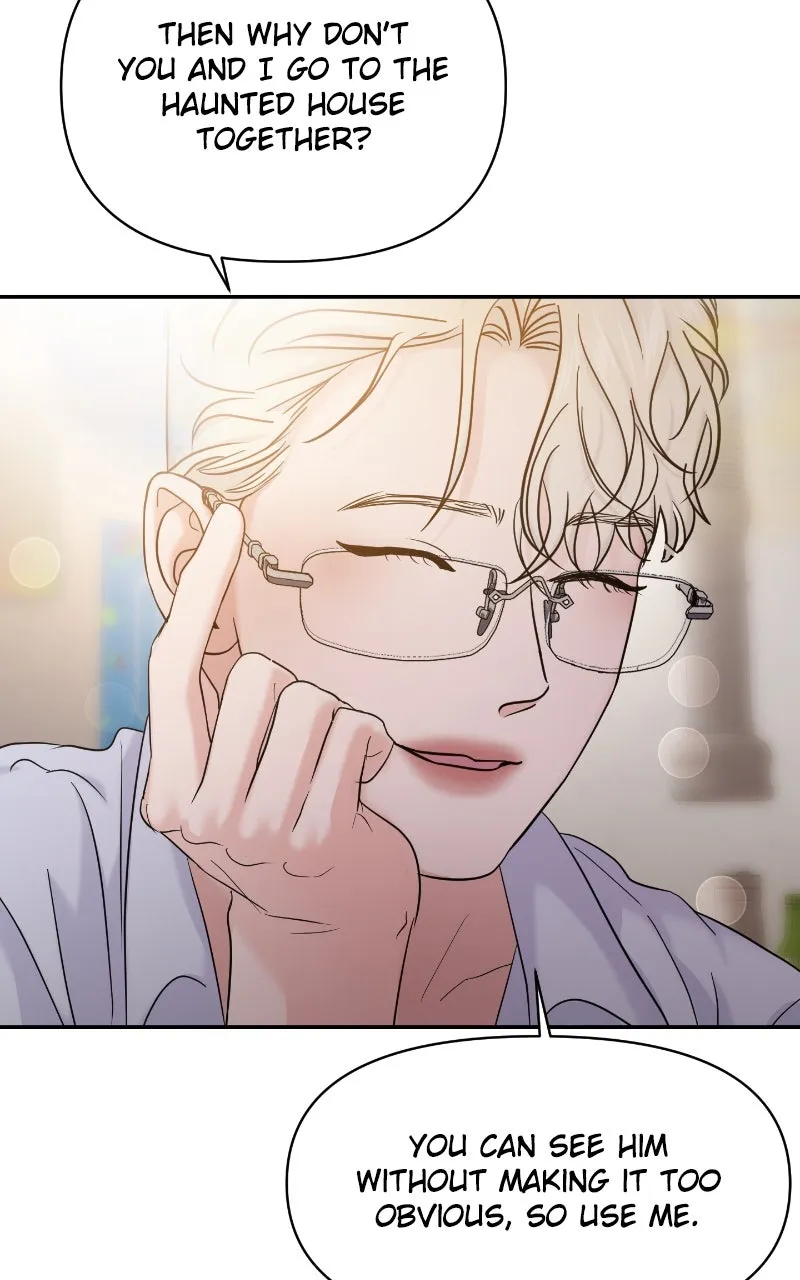 This is a Campus Romance Series Chapter 80 page 76 - 
