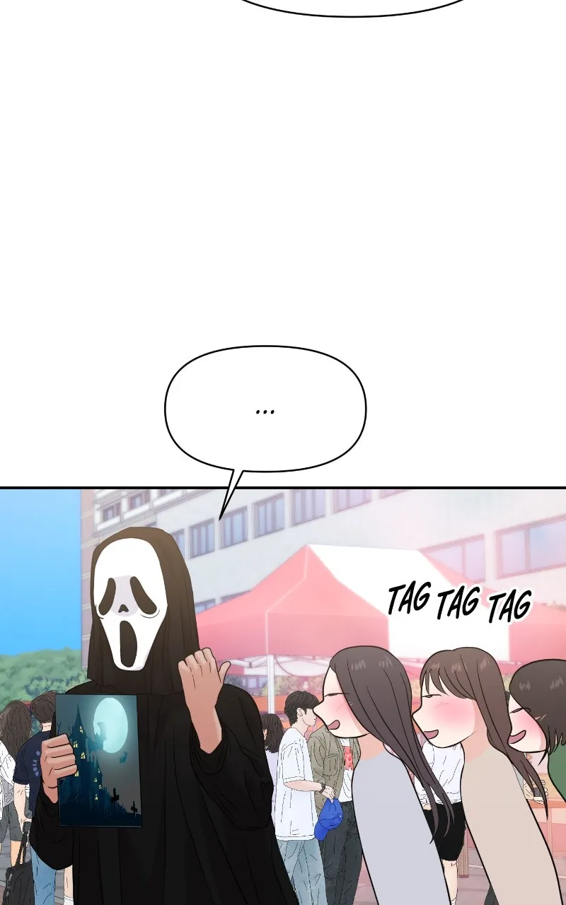 This is a Campus Romance Series Chapter 80 page 89 - 