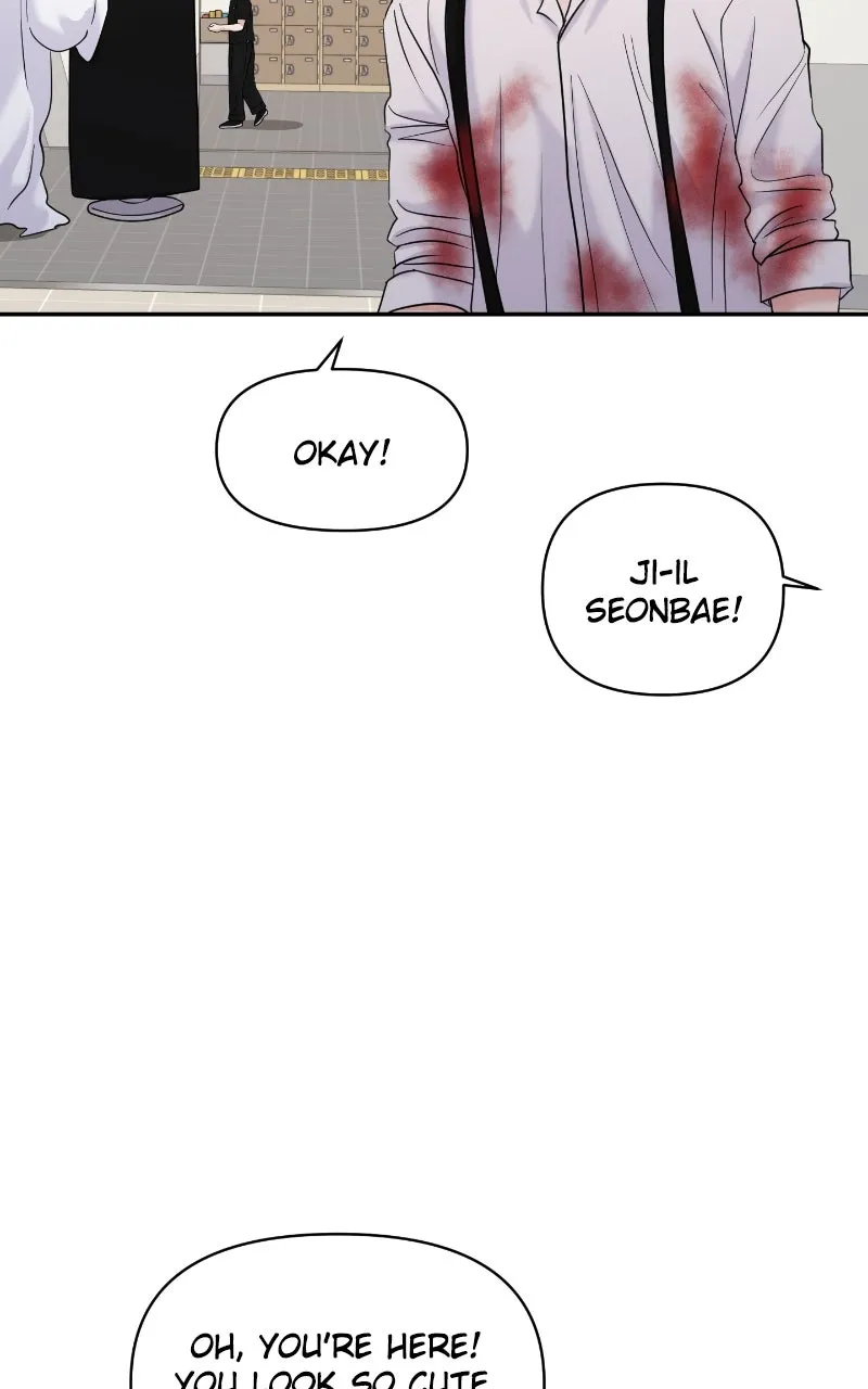 This is a Campus Romance Series Chapter 80 page 96 - 