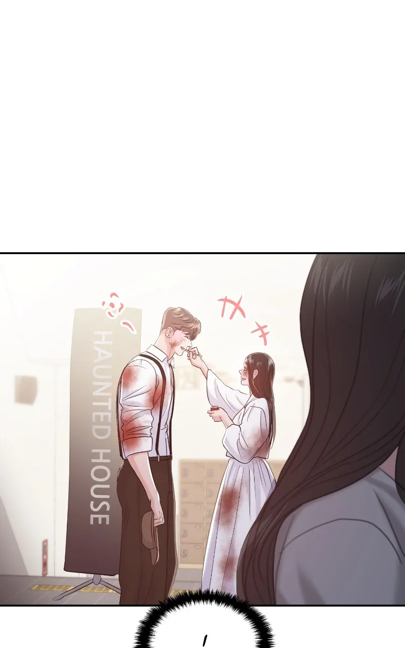 This is a Campus Romance Series Chapter 81 page 1 - 