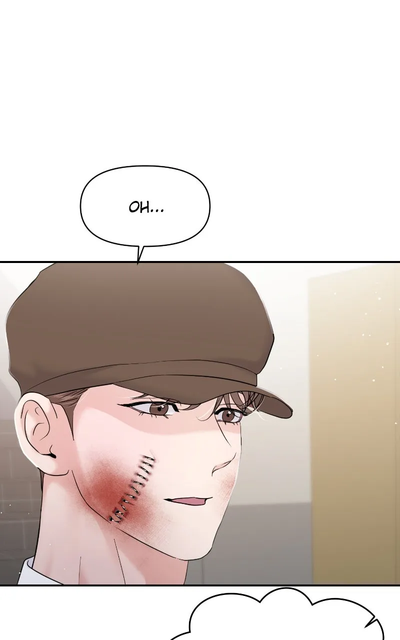 This is a Campus Romance Series Chapter 81 page 11 - 
