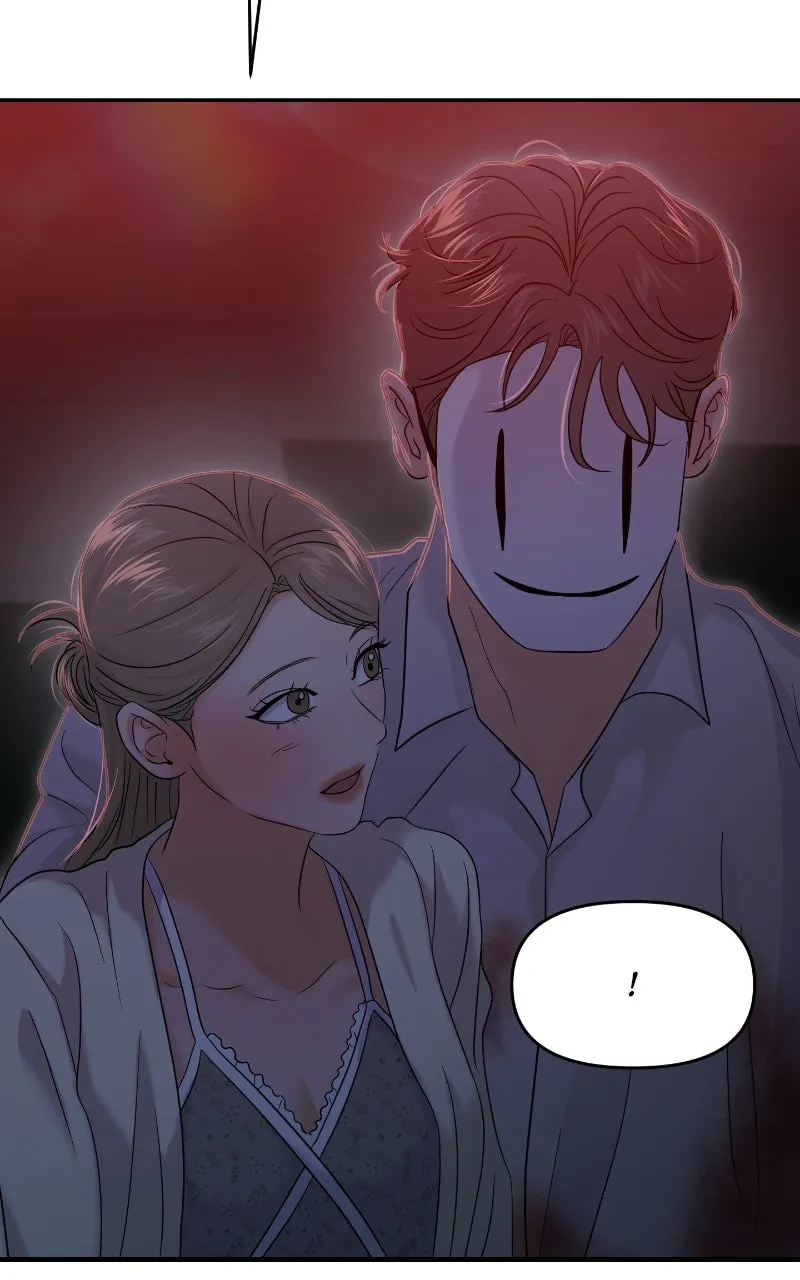 This is a Campus Romance Series Chapter 81 page 104 - 