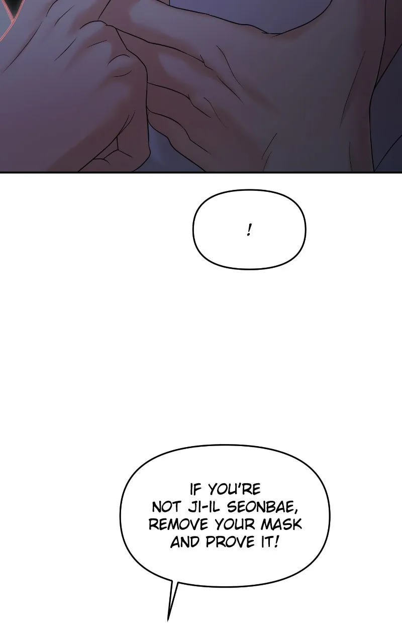 This is a Campus Romance Series Chapter 81 page 108 - 