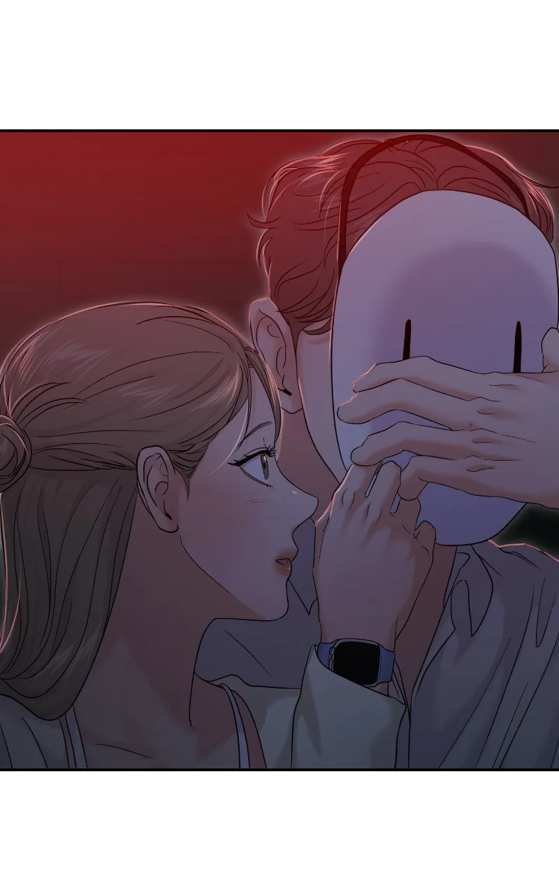 This is a Campus Romance Series Chapter 81 page 109 - 
