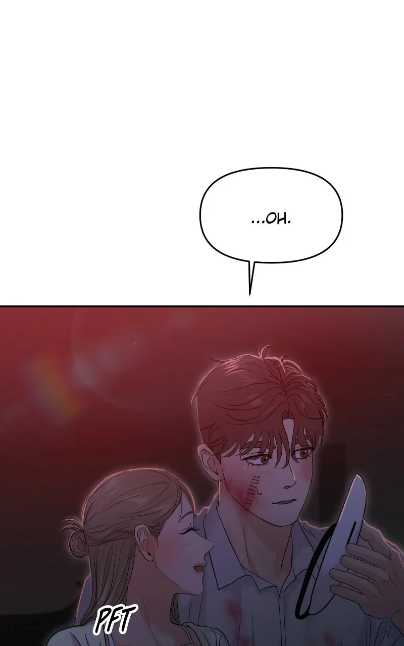 This is a Campus Romance Series Chapter 81 page 110 - 