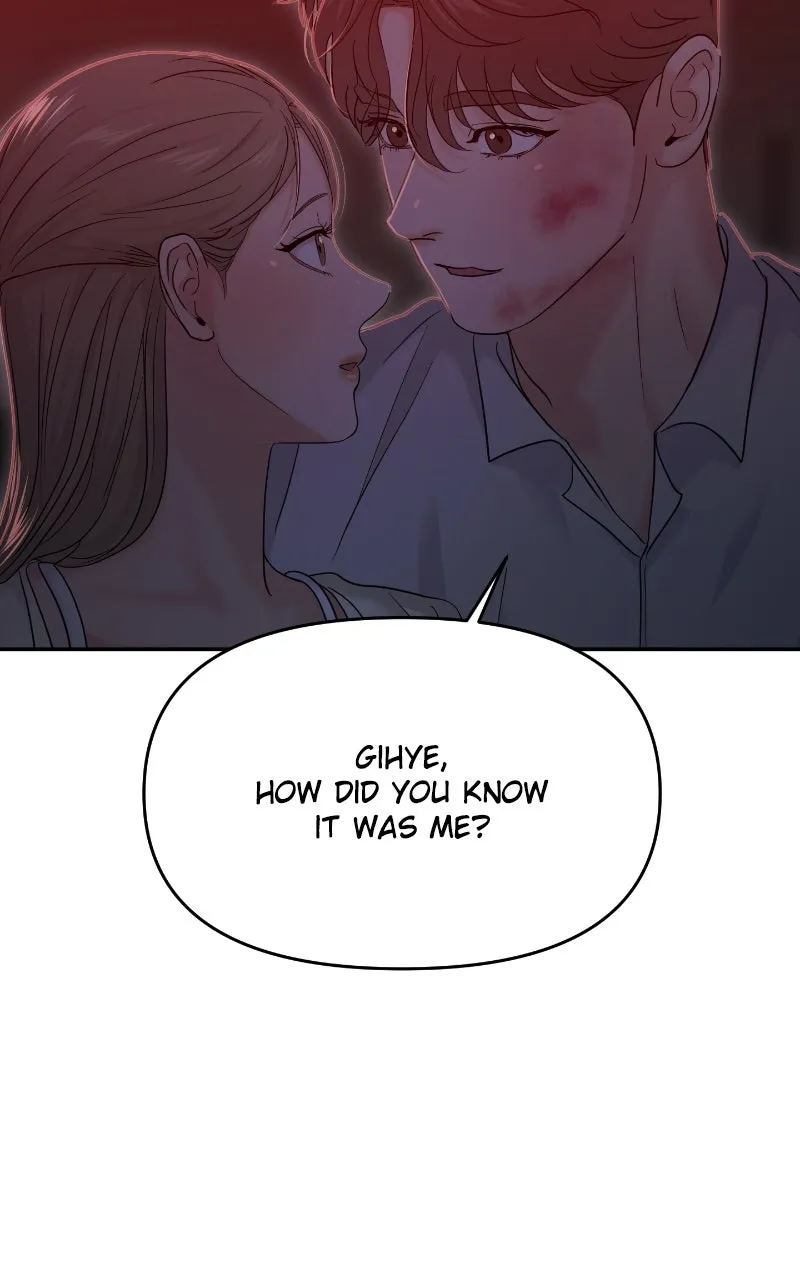 This is a Campus Romance Series Chapter 81 page 113 - 