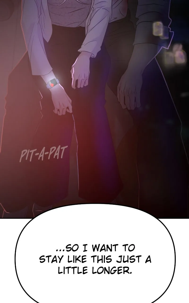 This is a Campus Romance Series Chapter 81 page 125 - 