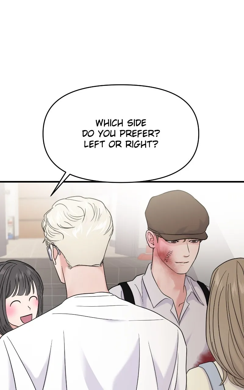 This is a Campus Romance Series Chapter 81 page 15 - 
