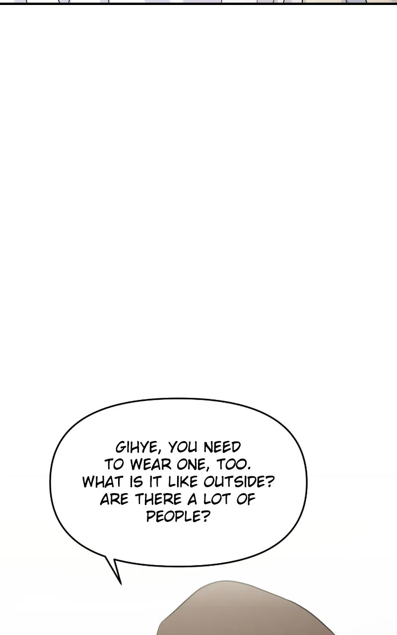 This is a Campus Romance Series Chapter 81 page 16 - 