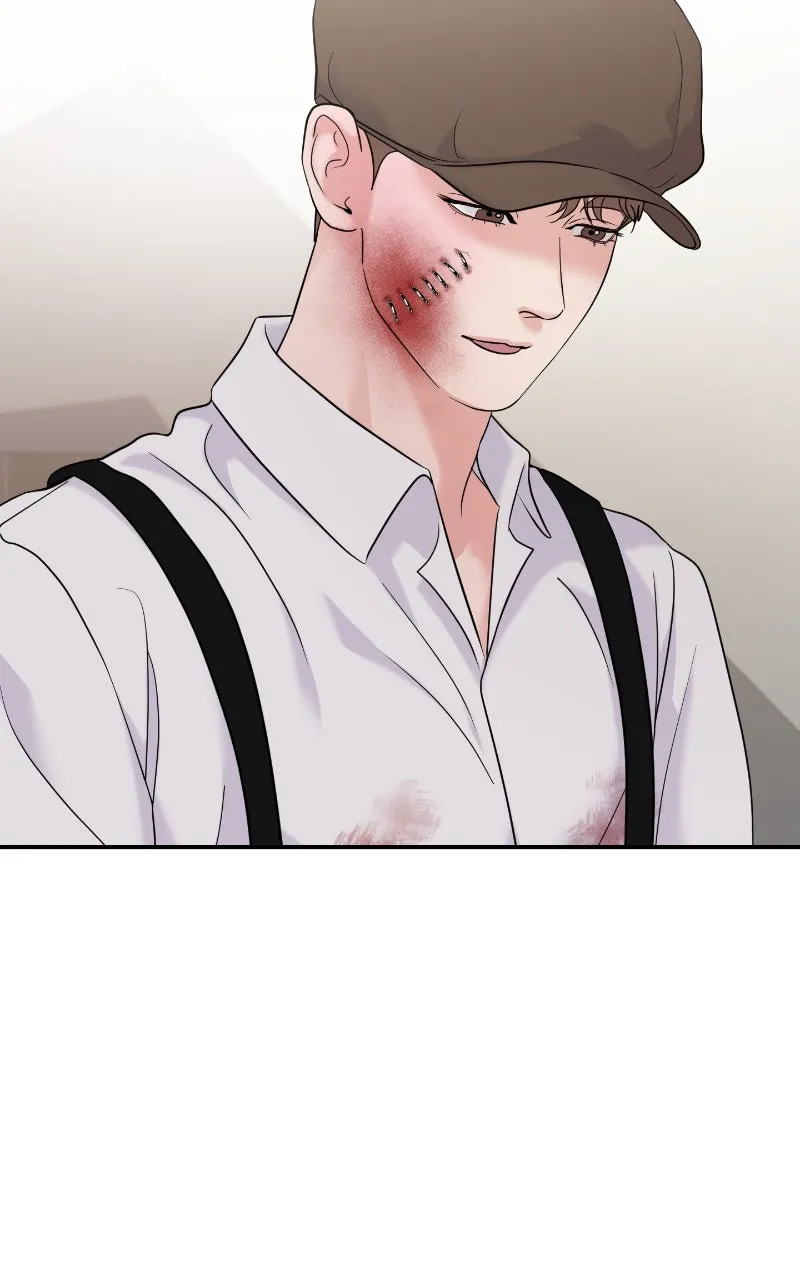 This is a Campus Romance Series Chapter 81 page 17 - 