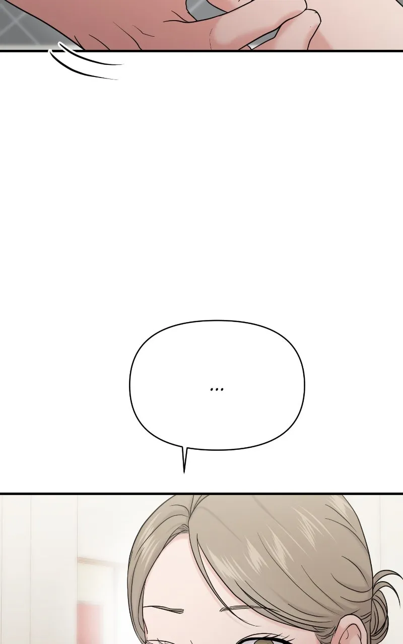 This is a Campus Romance Series Chapter 81 page 21 - 