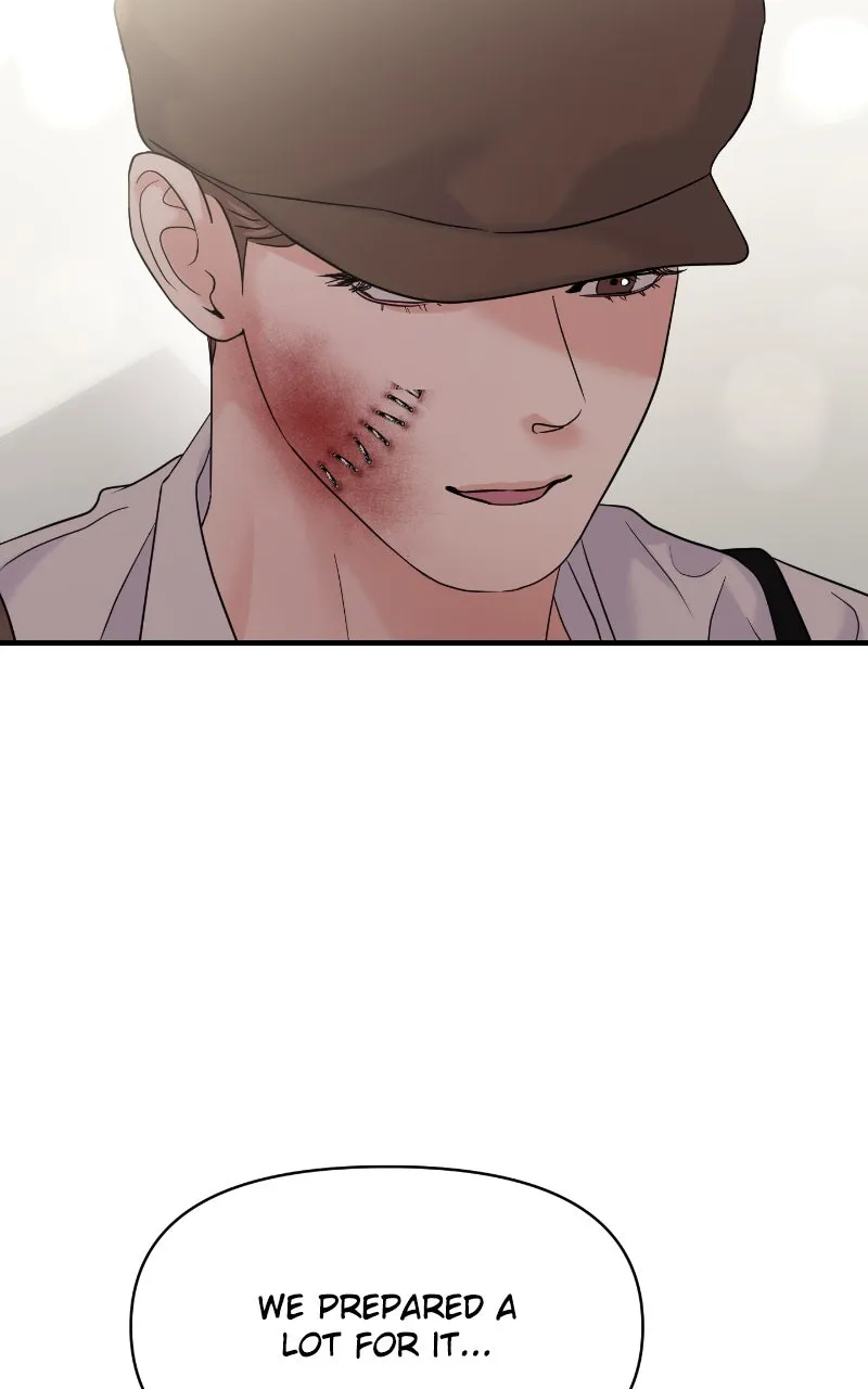 This is a Campus Romance Series Chapter 81 page 23 - 