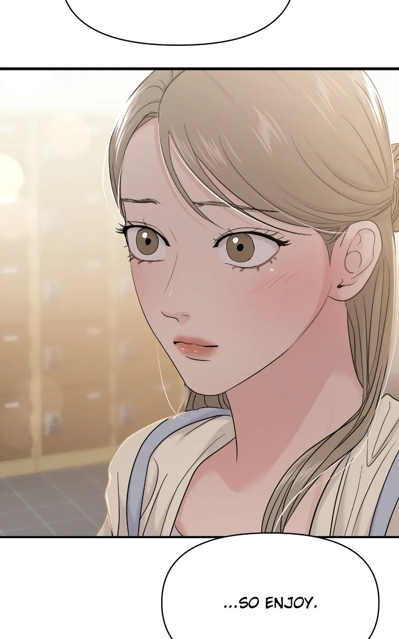 This is a Campus Romance Series Chapter 81 page 24 - 