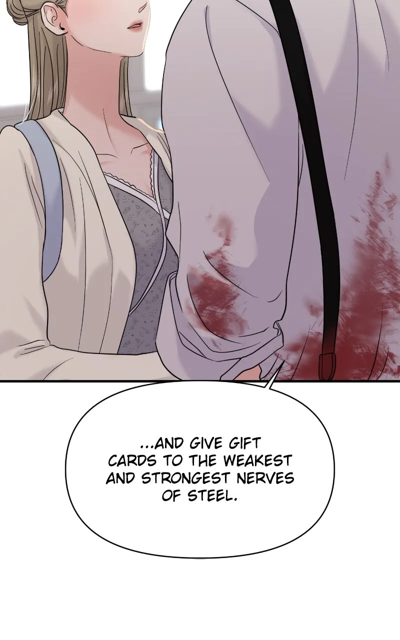 This is a Campus Romance Series Chapter 81 page 31 - 