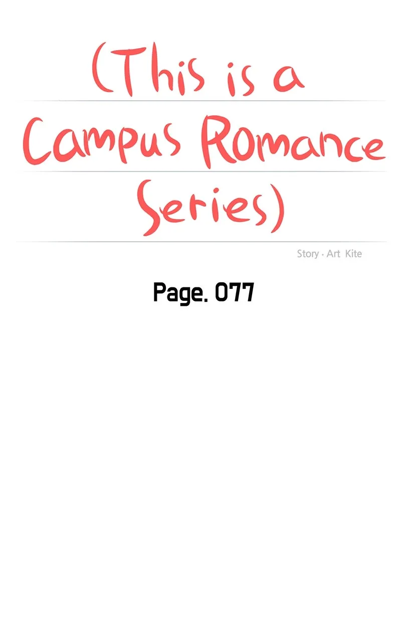 This is a Campus Romance Series Chapter 81 page 39 - 